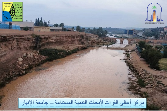 تسجيل كميات كبيرة من مياه السيول المتدفقة إلى نهر الفرات نتيجة موجة الأمطار الأخيرة